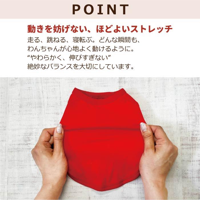 VERY 犬服 コットン100％ Tシャツ 大型犬対応 綿100 天然素材 肌に 