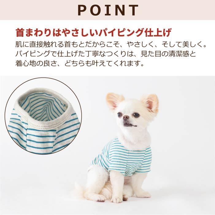 【新品】【100点まとめ売り】ペット服 犬服 犬の服 セット VERY 犬服 コットンTシャツ 大型犬 春夏 秋冬 ブランド おしゃれ
