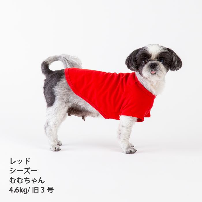 VERY 犬服 コットンTシャツ 小型犬 ダックス 胴長 フレブル パグ