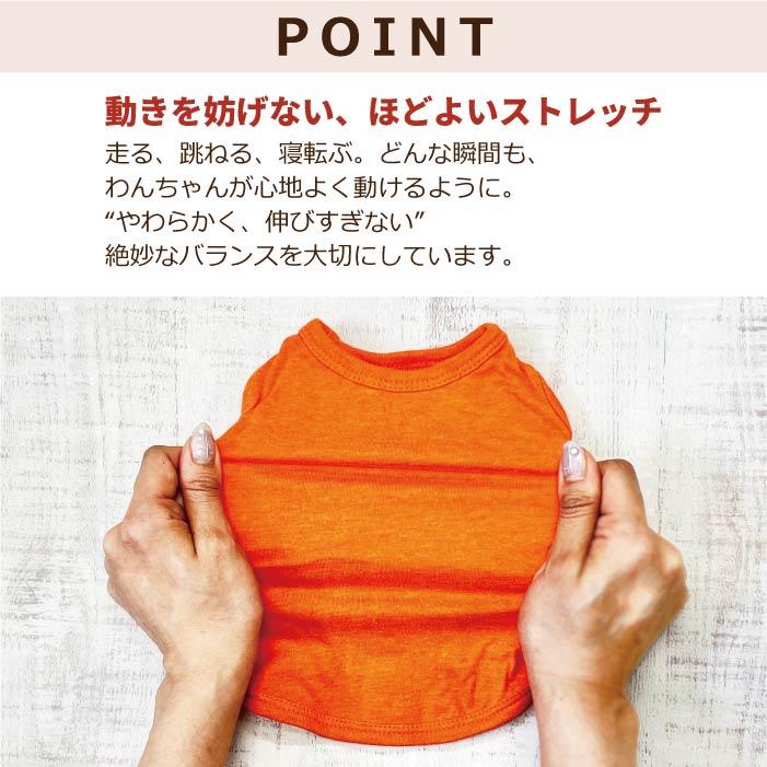 VERY 犬服 コットン100％ タンクトップ 中型犬 コーギー 綿100 天然