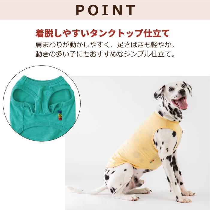 犬服・アクセサリー RT-168260 犬服・アクセサリー RT-168260 VERY 犬服 コットンタンクトップ 小型犬