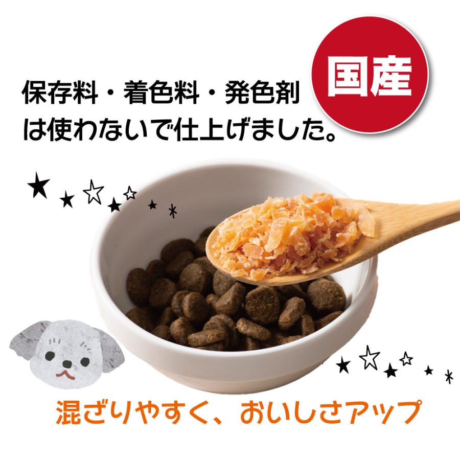 犬のおやつ ふりかけ Very Oyt F Very Pet ヤフーショップ 通販 Yahoo ショッピング