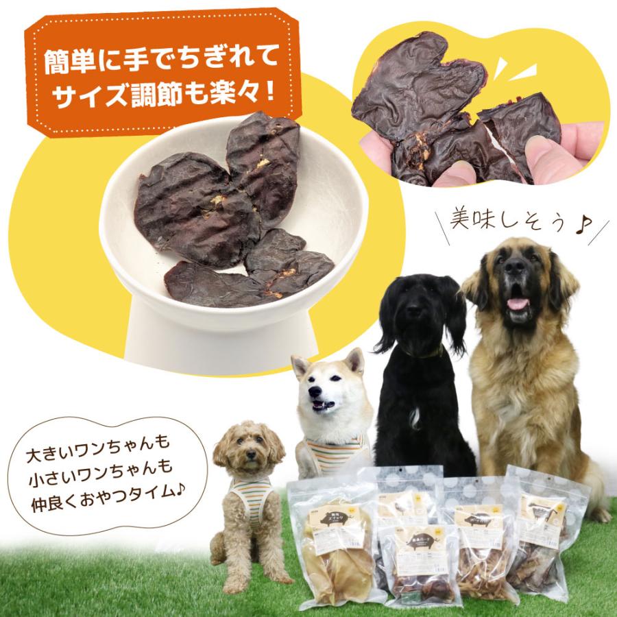 VERY 無添加 国産 犬用おやつ 若鶏 レバーハード 330g 高たんぱく 低