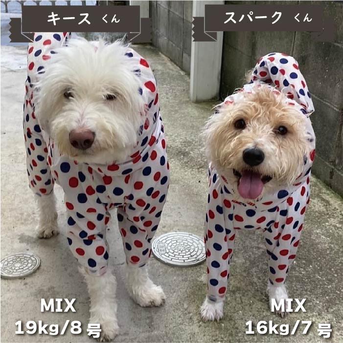VERY 犬服 ストレッチフルカバー レインコート 4脚 中型犬 犬用品 安い