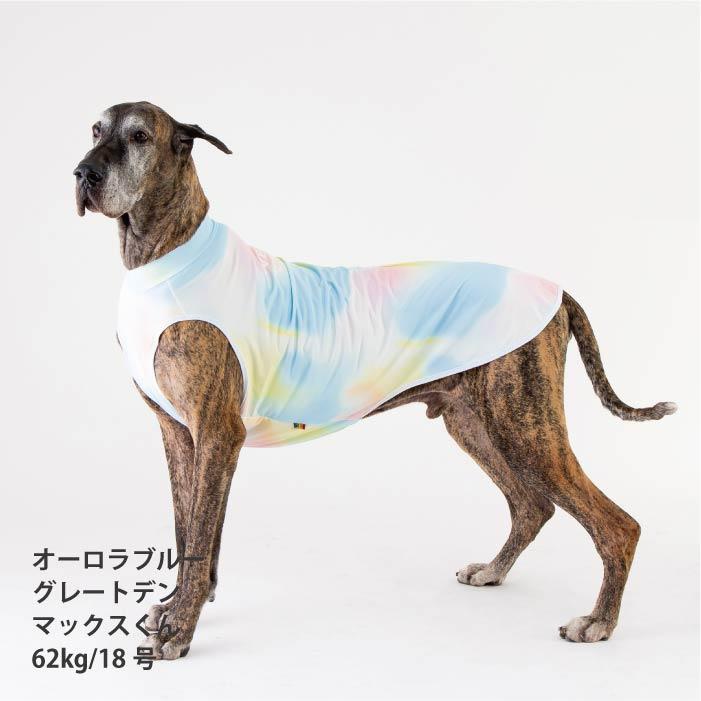 VERY 20％OFF セール 犬 大型犬 犬服 タンクトップ 接触冷感