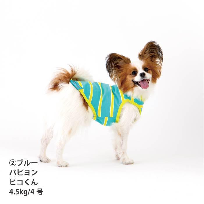 VERY 犬服 熱中症対策 接触冷感 コットンボーダータンクトップ 大型犬