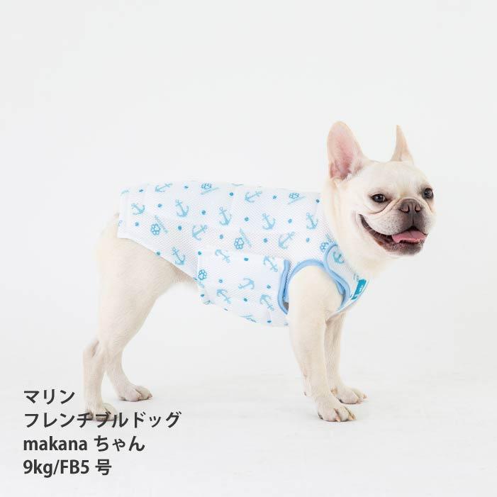 VERY 犬服 熱中症対策 【フレブル パグ 】やわらか保冷剤付 ワンクール