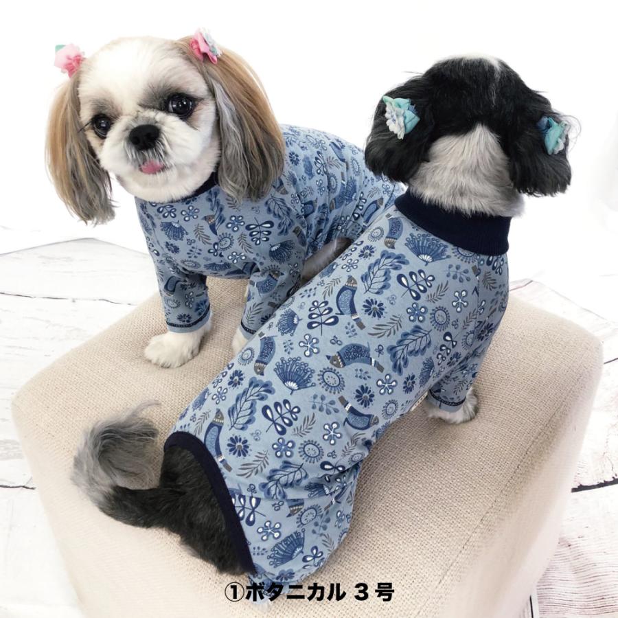 30%OFFセール 犬 服 VERY Web限定カバーオール 小型犬(2)　モチーフ系｜very-pet｜12