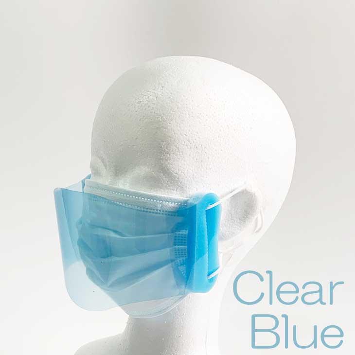 マスクに着けるマスクシールド 遮断くん（クリアーブルー） |  | 01