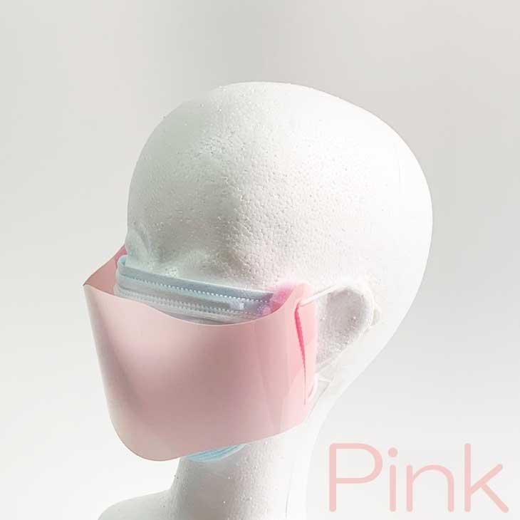 マスクに着けるマスクシールド 遮断くん（ピンク） |  | 01