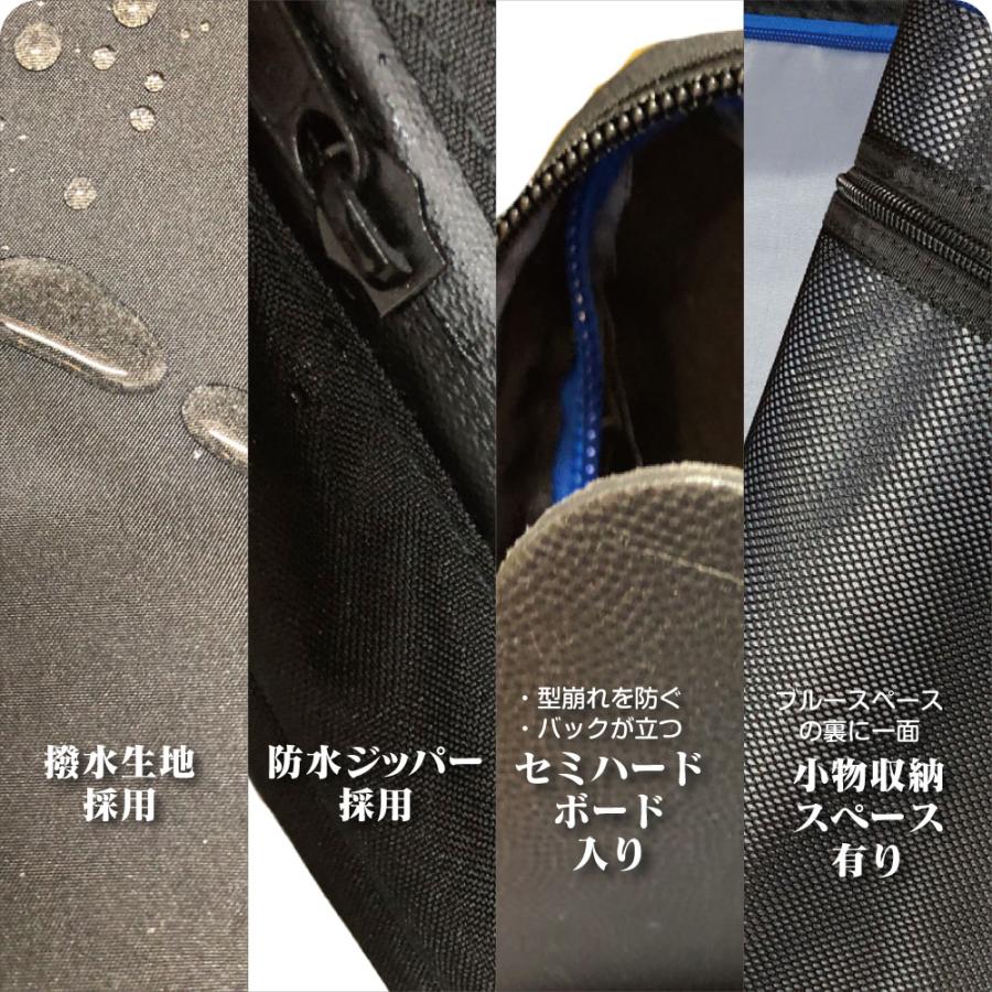 SU-PACK 1/6 α（スーパック6分の1アルファ） |  | 05