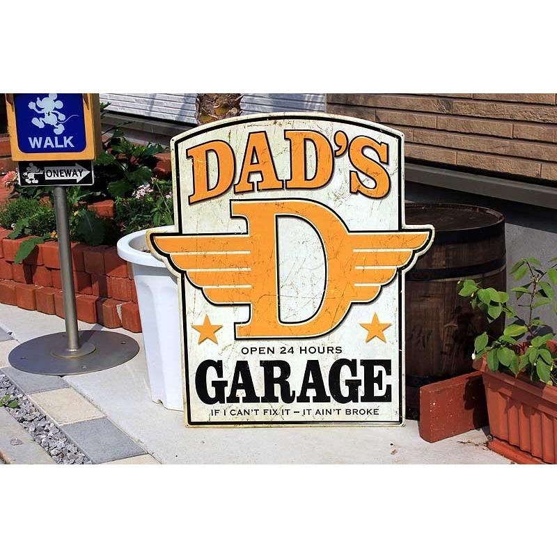 パパのガレージ 大型看板 DAD'S GARAGE レトロ調 アメリカンブリキ看板 メタルプレート