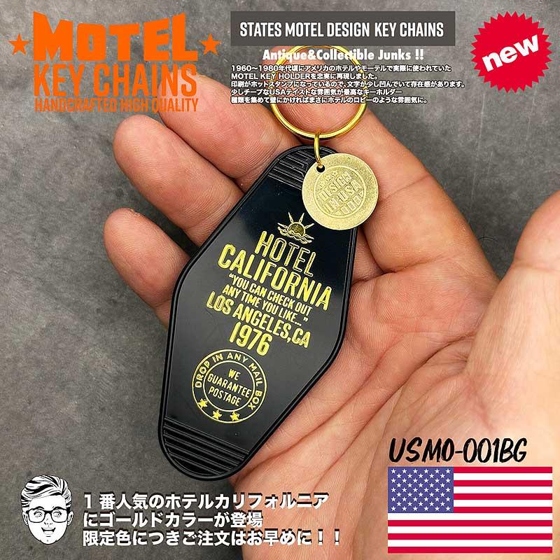 アメリカン レトロ ホテル カリフォルニア キーホルダー ブラック