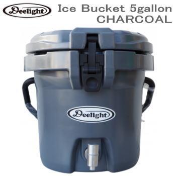 ディーライト Deelight アイスランド アイスバケット 5gallon（18.9L）Ice Bucket 5gallon