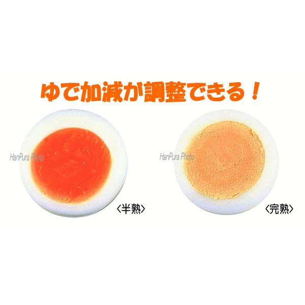 ソレイユ 電気たまご湯で器 SL-25 半熟卵も完熟卵もお手のもの！ゆで卵