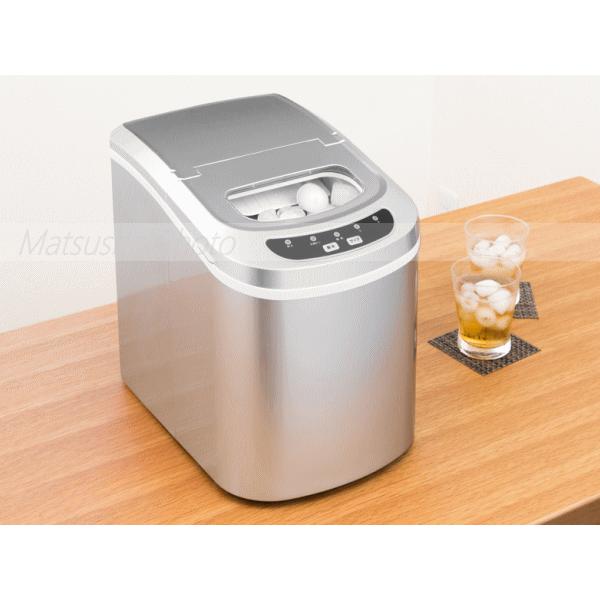YENSOS 高速製氷機 VS-GB02 YENSOS 高速製氷機 VS-GB02 YENSOS 高速製氷機 VS-GB02 Amazon
