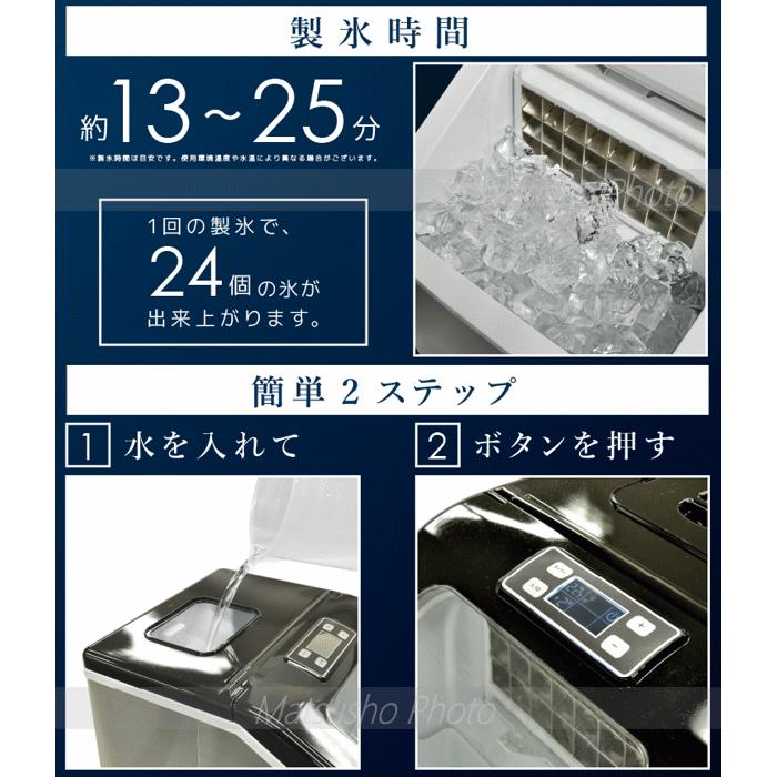 VERSOS 自動製氷機 高速製氷器 氷 製氷器 製氷機 高速製氷マシン VERSOS 自動製氷機 高速製氷器 氷 製氷器 製氷機 高速製氷マシン