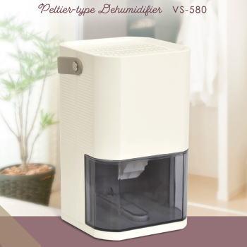 除湿機 ベルソス VS-540 VERSOS コンプレッサー式 2022年製 Amazon.co.jp: VERSOS コンプレッサー式除湿機 ホワイト VS-540