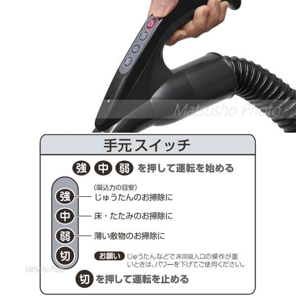 ベルソス(VERSOS) 掃除機 紙パック式クリーナー コード式 コンパクト 楽天市場】掃除機 紙パック キャニスター キャニスタークリーナー紙