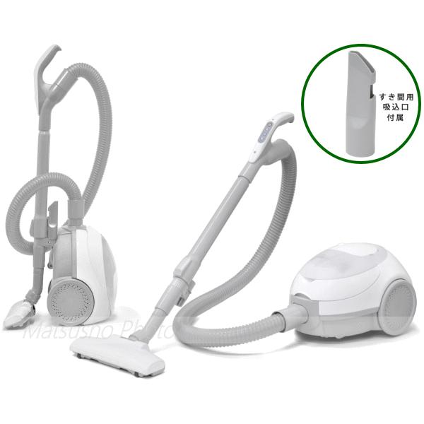 VERSOS（ベルソス） 掃除機 紙パック式 キャニスター コード式 各社