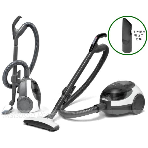 VERSOS ベルソス 掃除機 紙パック式 キャニスター コード式 各社