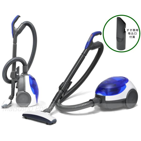 VERSOS（ベルソス） 掃除機 紙パック式 キャニスター コード式 各社