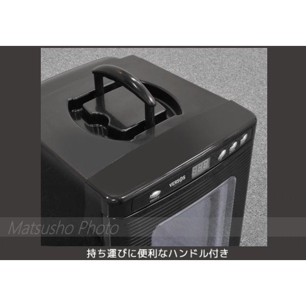 VERSOS（ベルソス） 冷温庫 温冷庫 冷蔵庫 25L ペルチェ方式 1ドア
