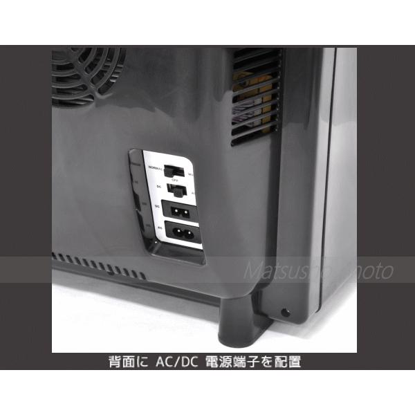 VERSOS 冷温庫 温冷庫 冷蔵庫 25L ペルチェ方式 1ドア 車載兼用 保冷庫 保温庫 ポータブル冷蔵庫 車載冷蔵庫 小型冷蔵庫 保冷 保温 ベルソス 25L冷温庫 VS-470BKの画像