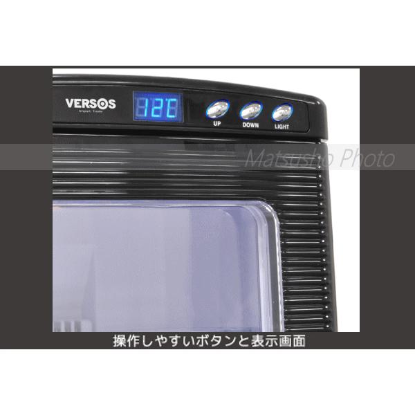 VERSOS（ベルソス） 冷温庫 温冷庫 冷蔵庫 25L ペルチェ方式 1ドア