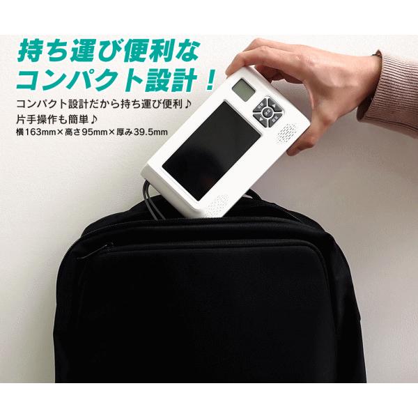 VERSOS（ベルソス） ポータブルテレビラジオ 手回し充電 ソーラー充電