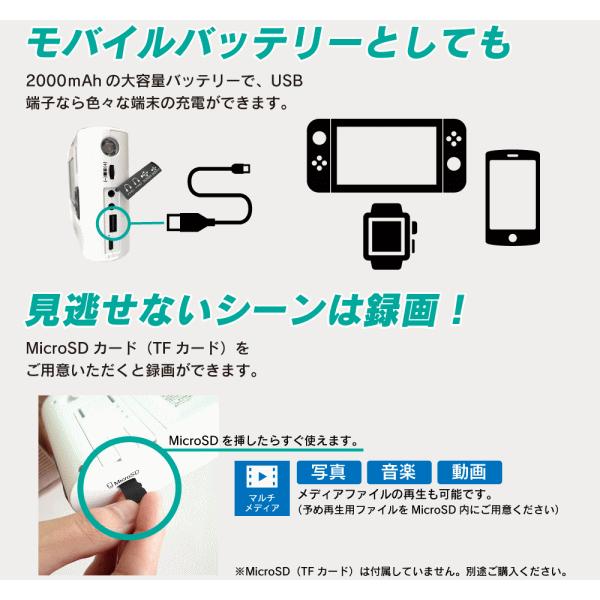 VERSOS（ベルソス） ポータブルテレビラジオ 手回し充電 ソーラー充電