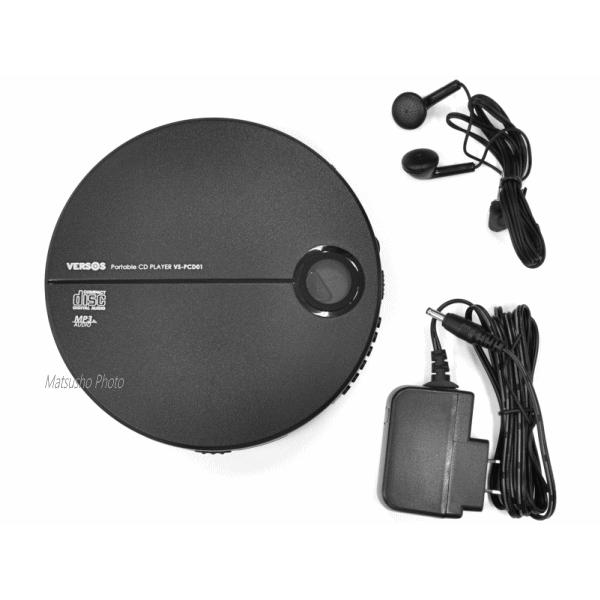 VERSOS ポータブルCDプレーヤー VJ-M8115 VERSOS ポータブルCDプレーヤー VJ-M8115 - メルカリ