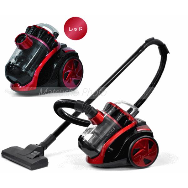 VERSOS（ベルソス） 掃除機 サイクロン掃除機 ダストカップ式