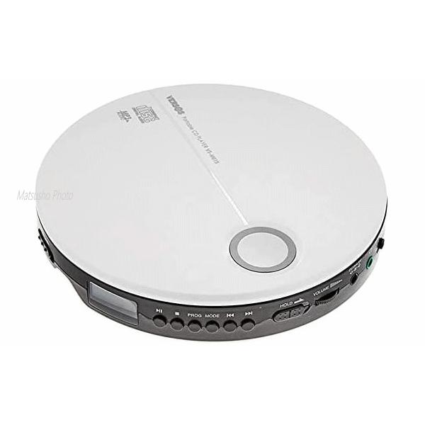 VERSOS（ベルソス） CDプレーヤー ポータブルCDプレーヤー 2電源対応
