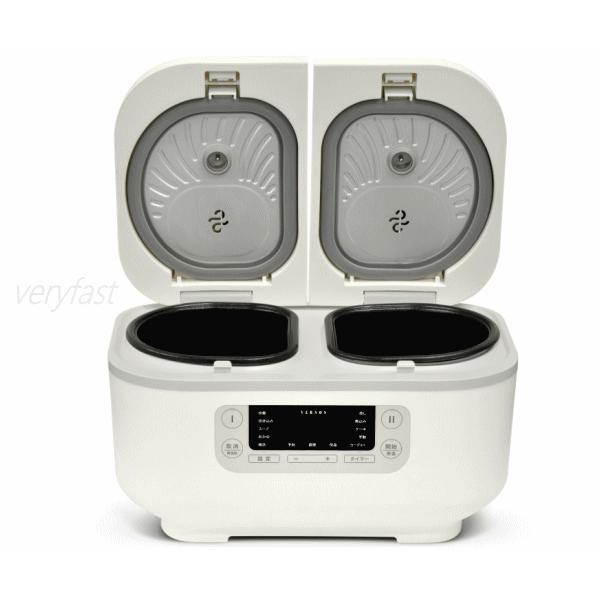 VERSOS（ベルソス） 炊飯器 多機能炊飯器 ダブルクック マルチ調理器