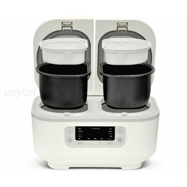 多機能炊飯器ダブルクック　3.5合＋3.5合＋蒸し器 VERSOS（ベルソス） 炊飯器 多機能炊飯器 ダブルクック マルチ調理器