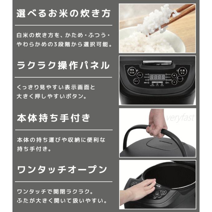 VERSOS（ベルソス） 炊飯器 一升炊き 10合 電気炊飯器 簡単操作 炊飯