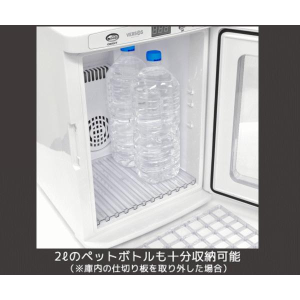VERSOS（ベルソス） 冷温庫 温冷庫 冷蔵庫 25L ペルチェ方式 1ドア