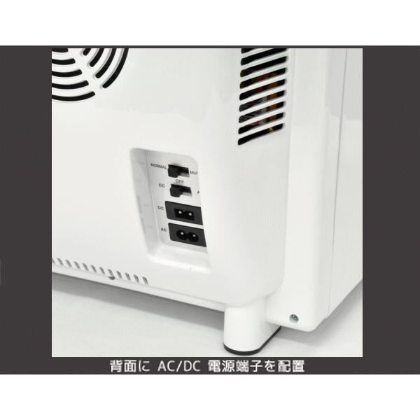 VERSOS（ベルソス） 冷温庫 温冷庫 冷蔵庫 25L ペルチェ方式 1ドア