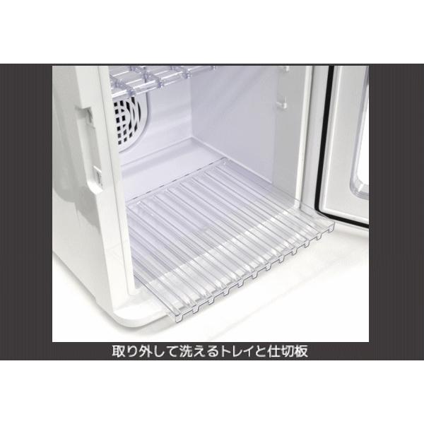 VERSOS（ベルソス） 冷温庫 温冷庫 冷蔵庫 25L ペルチェ方式 1ドア