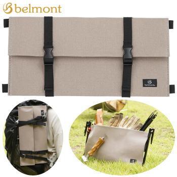 ベルモント Belmont 焚き火台 TABI 収納バック付 belmont】TABI専用収納ケース – SOTO by Shinfuji Burner ONLINE