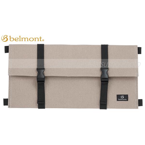 ベルモント Belmont 焚き火台 TABI 収納バック付 焚き火台 TABI BASE | 株式会社ベルモント