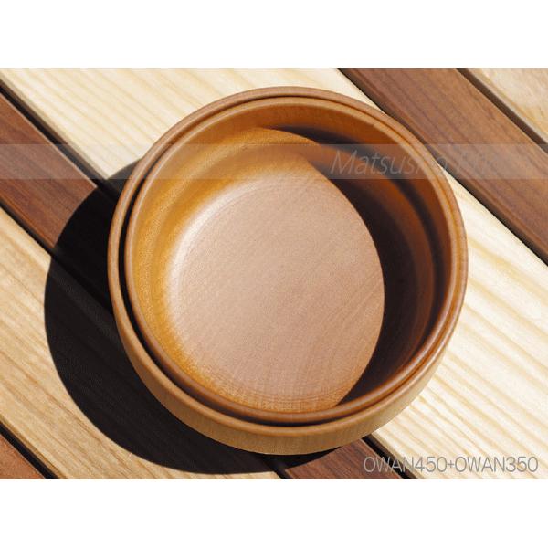 belmont 木の器 OWAN450/350セット belmont 木の器 OWAN450/350セット OWAN350／450 | 株式会社