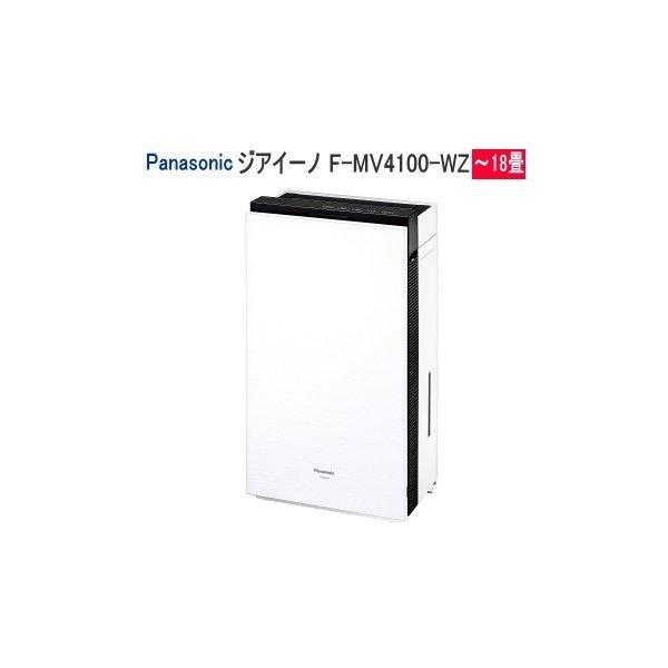 ジアイーノ Panasonic パナソニック 次亜塩素酸 空間除菌脱臭機 F 