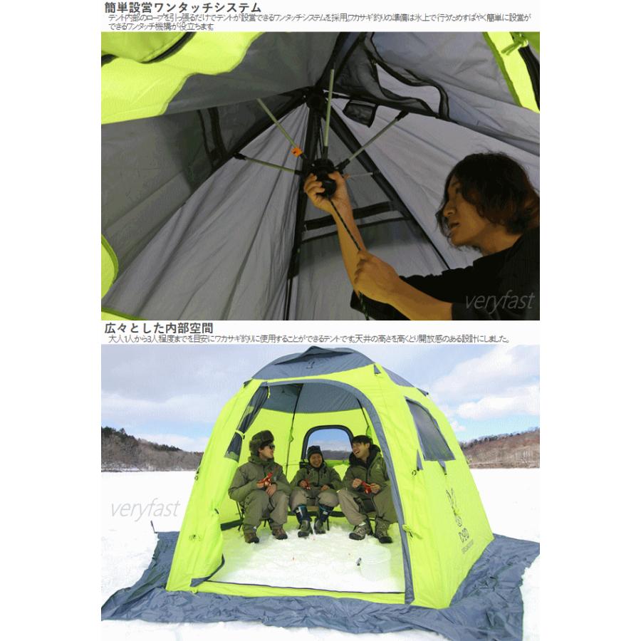 DOD ワンタッチテント 5人用 テント ワカサギ釣り フィッシング DOD ワンタッチテント 5人用 テント ワカサギ釣り フィッシング