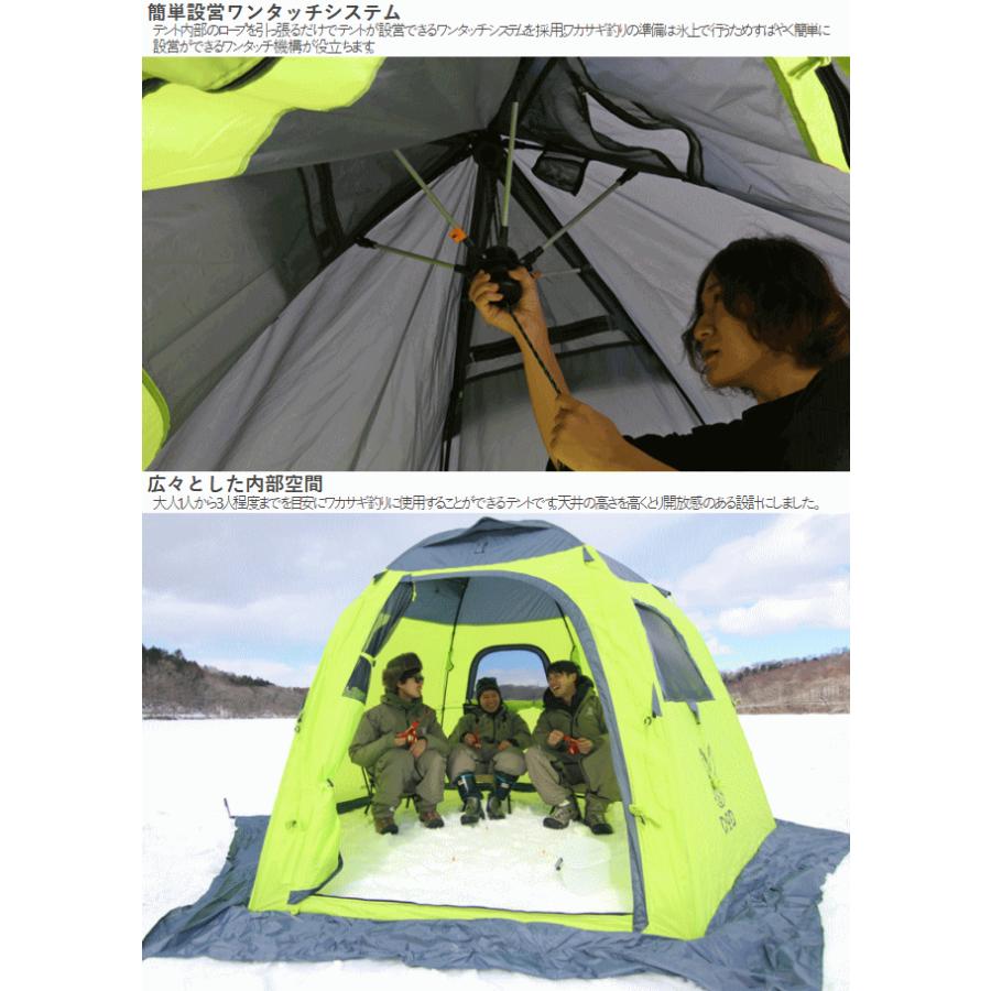 美品 DOD ザ・ワンタッチテントL 4-5人用 ファミリーテント DOD（ディオーオーディー） テント ワンタッチテント 5人用 ワカサギ