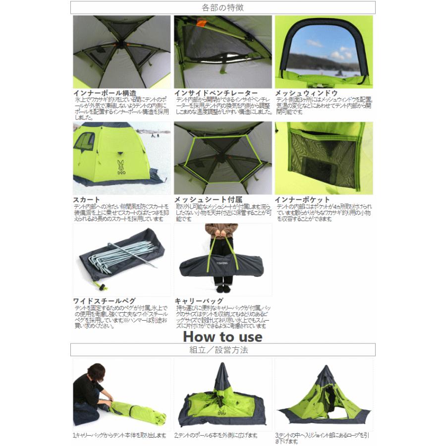 【新品未使用】DODギガモフモフM.Sサイズ2枚セット ギガモフモフM（カーキ） MF1-923-KH - DOD（ディーオーディー）【公式