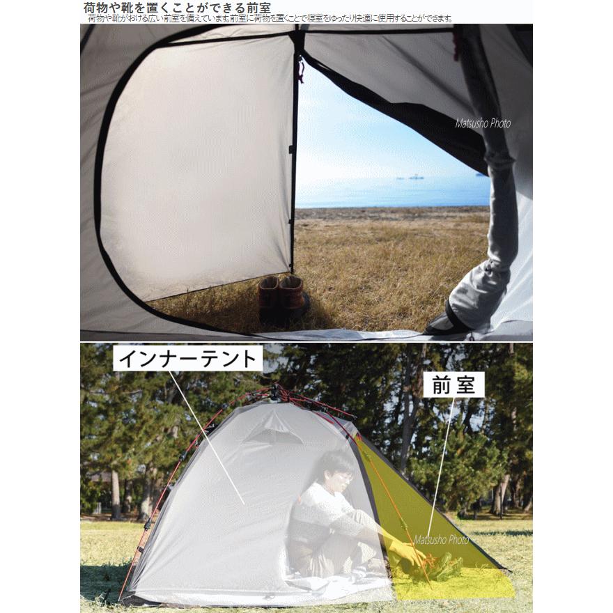 DOD ワンタッチテント ツーリングテント バイクツーリングキャンプ ソロキャンプ ワンタッチ ポリエステル ライダーズワンタッチテント T2-275 メーカー直送_3