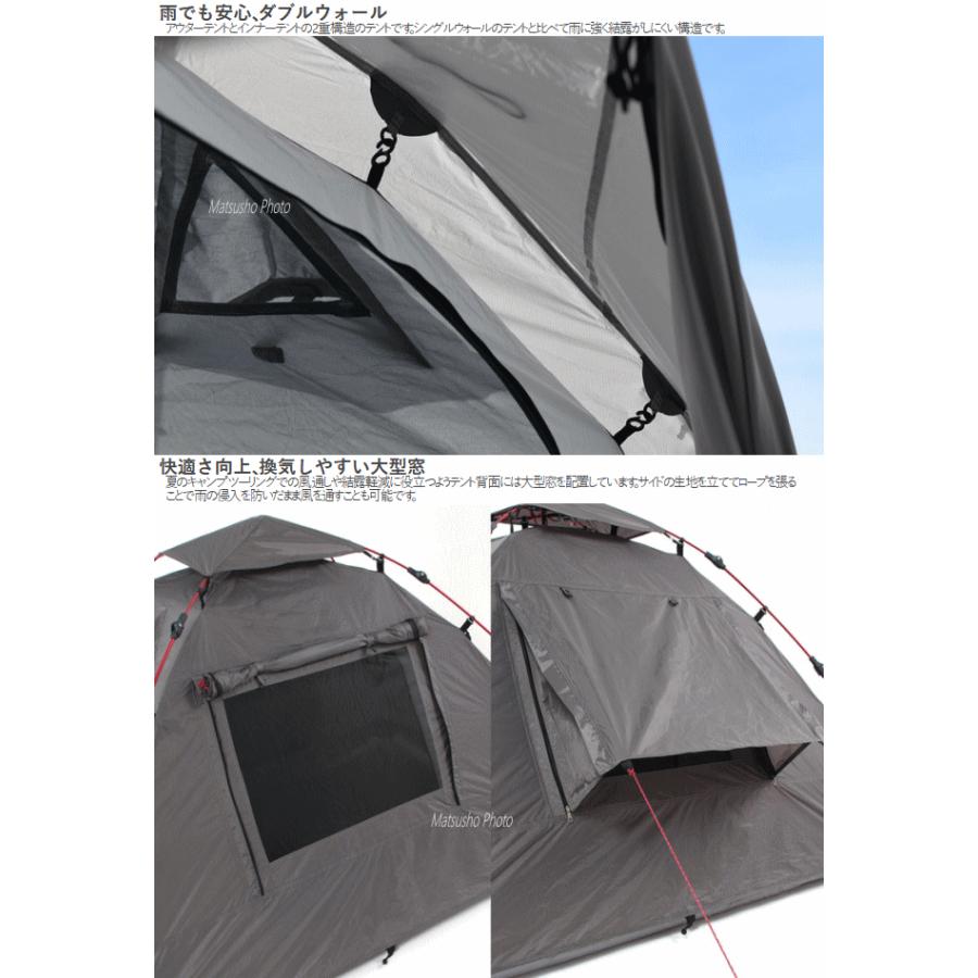 DOD ワンタッチテント ツーリングテント バイクツーリングキャンプ ソロキャンプ ワンタッチ ポリエステル ライダーズワンタッチテント T2-275 メーカー直送_4