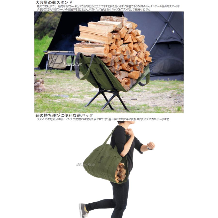 DOD　チェア　コット　となりのまきちゃん　セット DOD チェア コット となりのまきちゃん セット となりのまきちゃん LX1